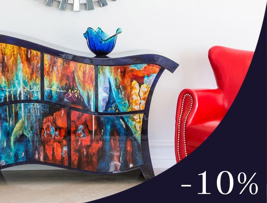 Акция Illusions